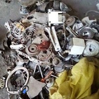 خرید و فروش ضایعات تقوی نیا