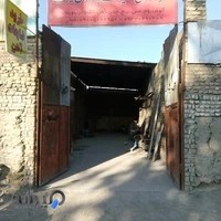 ضایعات آهن کمالی