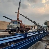 تجهیزات ساختمانی و جرثقیل پایا