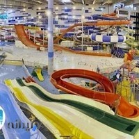 سرزمین موج های خروشان