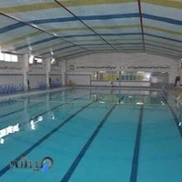 پردیس شنا بهمن