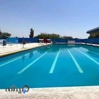 مجموعه فرهنگی ورزشی جوادی