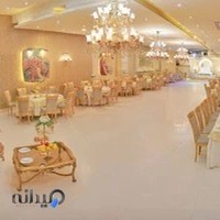 تالار آرمیتا