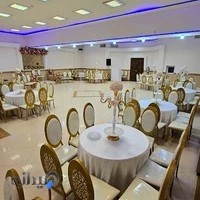 تالار پذیرایی اندیشه