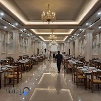 کترینگ و تالار رزا