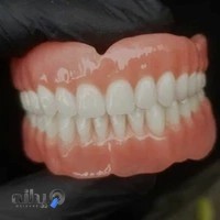 دندانسازی حیدری