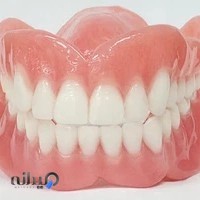 دندانسازی حسین خواه