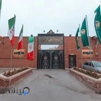 مجتمع دانشجویی امام رضا(ع)