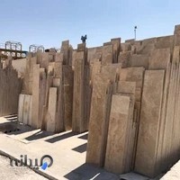 سنگ ساختمانی امید زمانیان