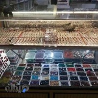 گالری سنگ زیبا