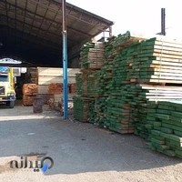 دنیای چوب حشمتی