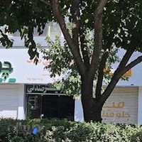 فروشگاه میز چوبین