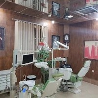 کلینیک دندانپزشکی کیان