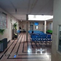 درمانگاه و دارالشفا خیریه حضرت مهدی (ع)