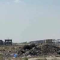 پرشین ماشین