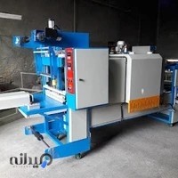 شرکت تولیدی صنعتی رایان ماشین