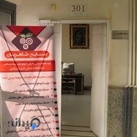 صنایع ماشین سازی و قطعه تراشی طاهریان