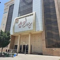 آژانس هواپیمایی تیوان پرواز