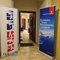 ایران چارتر