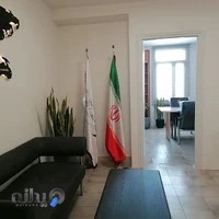 شاهکار آرامیس