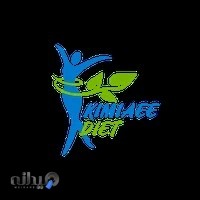 مجموعه تناسب اندام کیمیایی دایت