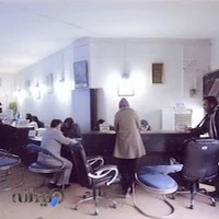 آژانس مسافرتی بوی پیراهن یوسف