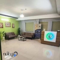 مطب تغذیه و رژیم درمانی عدالتیان