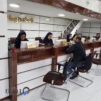 حقا سیر رضوان