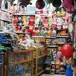 فروشگاه اسباب بازی بیبی
