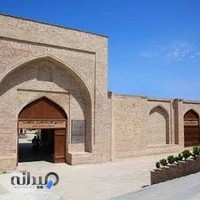 کاروانسرای بابا قدرت