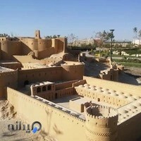 بوستان مینیاتوری