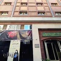 زائرسرای فاطمیه(س)