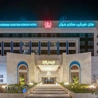 هتل خورشید هشتم رئوف کوثر