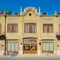 هتل تاريخی پارس