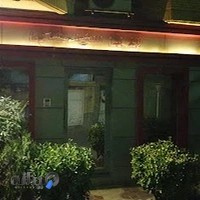 سالن آرایش سایه طلایی