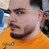 پیرایش مسترکات