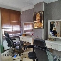 سالن زیبایی الهه یعقوبی