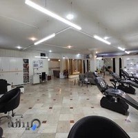 سالن زیبایی باران