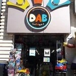 دنیای اسباب بازی