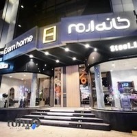 گروه مبلمان ارم