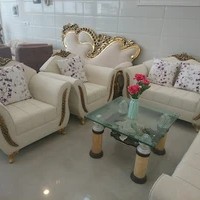 مبلمان نائریکا