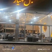 گالری مبل مهیار