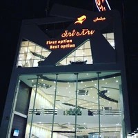 مبلمان ستاره شرق