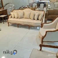 مبل پارسیان