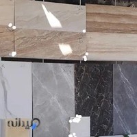 کاشی سرامیک شجاع