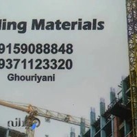 مصالح ساختمانی غوریانی