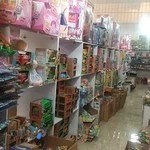 اسباب بازی در رشت