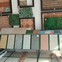 کلینیک ساختمانی کامیار