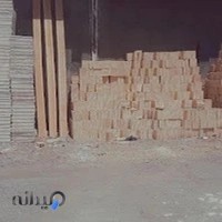 مصالح ساختمانی گریوانی