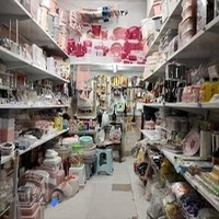 فروشگاه لوله شیرالات سید